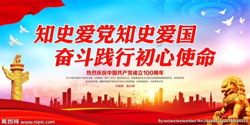 《谭谈交通》收视率那么高，为什么停播了呢？